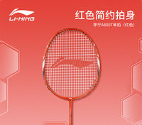 米蘭(Milan)體育官方網(wǎng)站