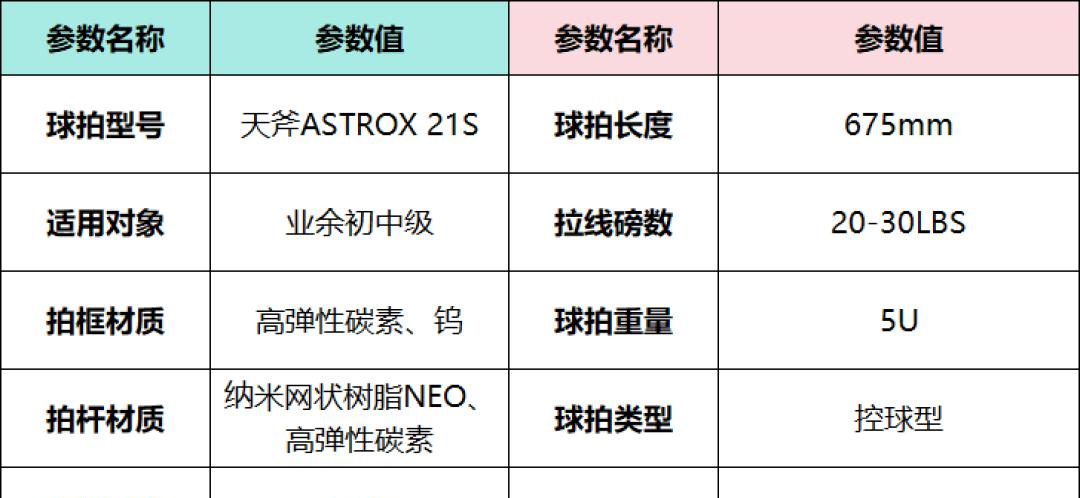 米蘭(Milan)體育官方網(wǎng)站